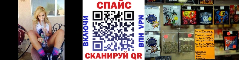 Бутират 99%  дарнет шоп  Сосновка 