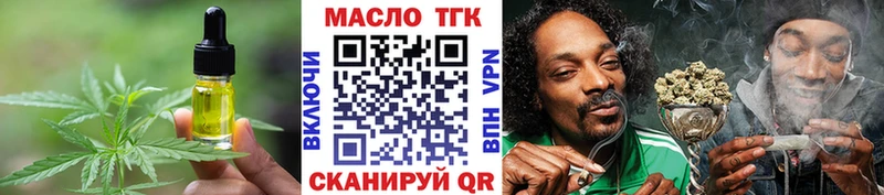 Canna-Cookies конопля Сосновка
