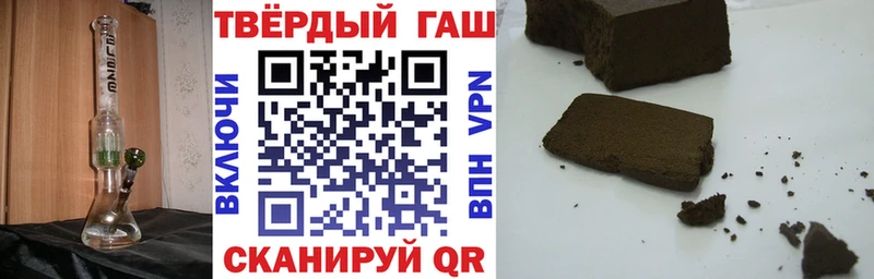 OMG как зайти  Сосновка  Гашиш ice o lator  наркота 