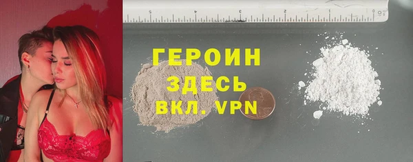 apvp Коряжма