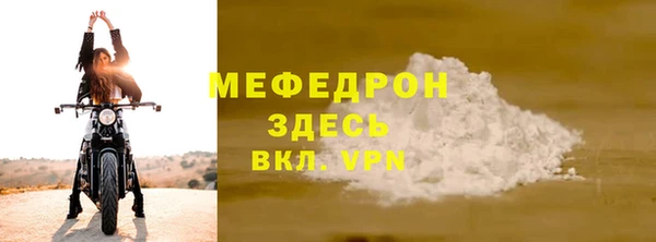 COCAINE Дмитров