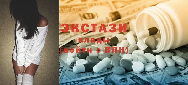 соль курить ск Алзамай