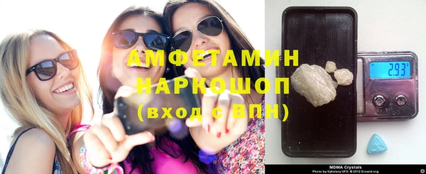 каннабис Армянск