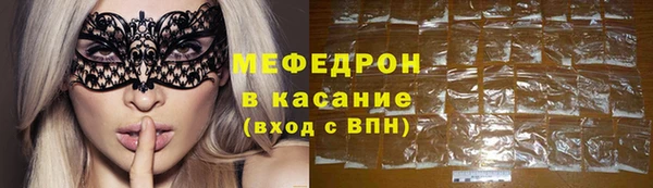 каннабис Армянск