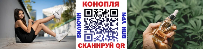 Бошки марихуана AK-47  наркошоп  Сосновка 
